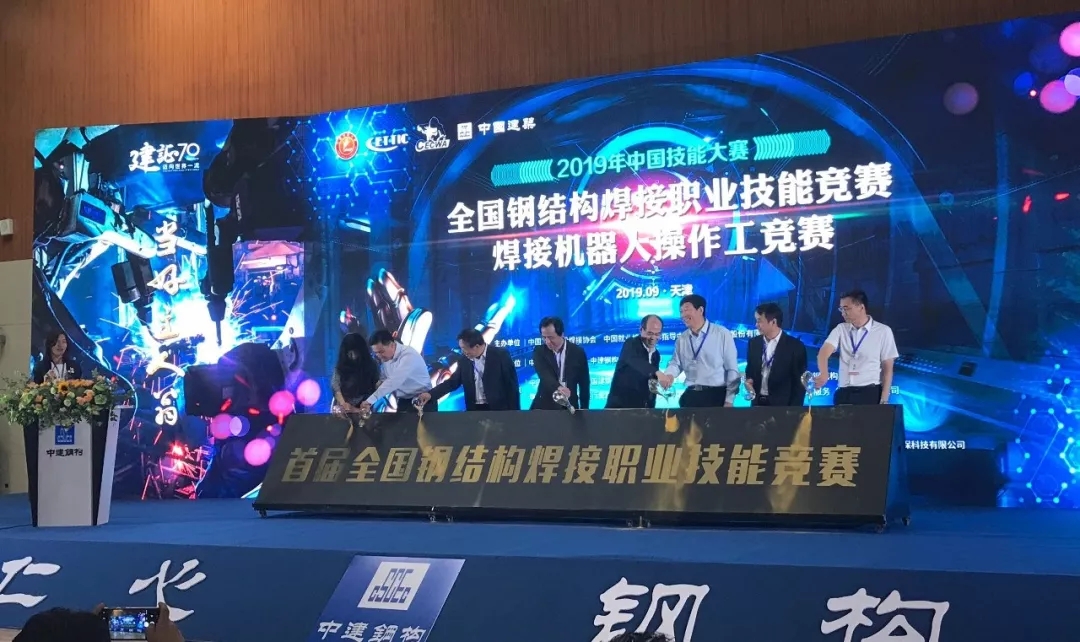 開戰(zhàn)3.webp.jpg