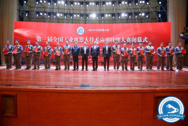 一等獎(jiǎng).jpg