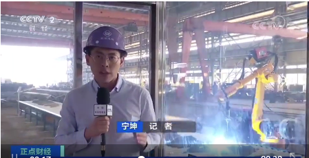 企業(yè)微信截圖_15718207958763.png