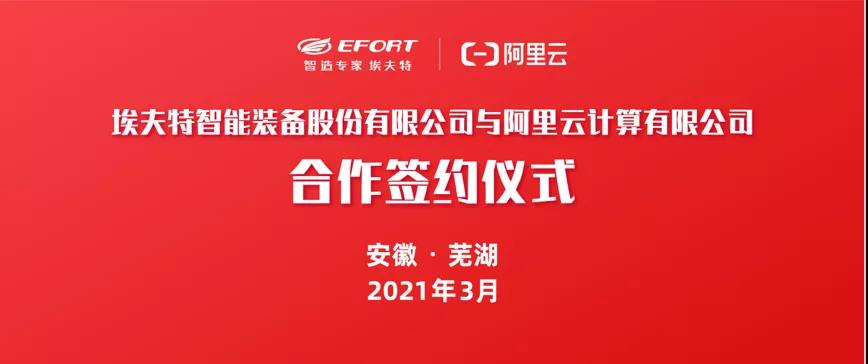 微信圖片_20210901133340.jpg