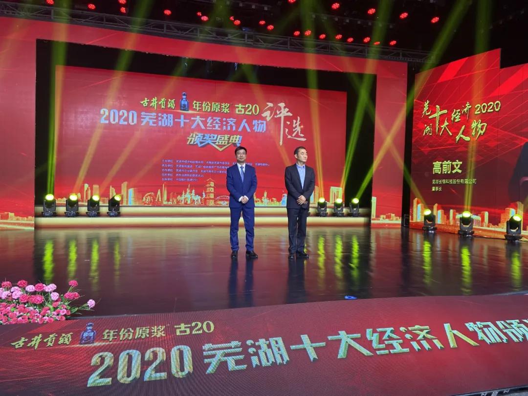 微信圖片_20210901135530.jpg